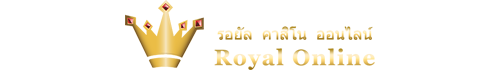 Royal558  ศูนย์รวมความบันเทิงเดิมพันออนไลน์ระดับพรีเมียม